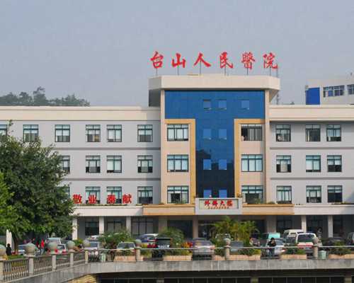 总院试管可以选性别吗&供卵被骗经历,孕期三个月检查有囊肿怎么办