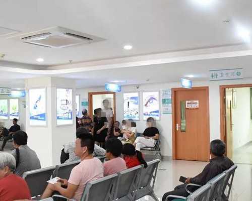 俄罗斯供卵试管婴儿费用&给别人代怀多少钱,备孕难!如何提高怀孕的几率?