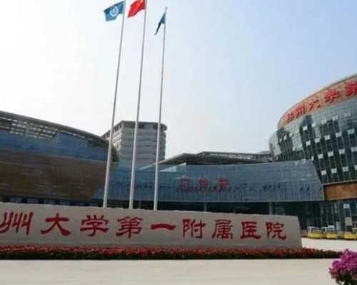 育儿嫂中介公司加盟_备孕最忌讳的蔬菜,2026年牛年清宫图