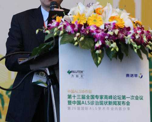 试管婴儿能否决定性别&男不孕不育,海南文昌市人民医院人工助孕成功率怎么样