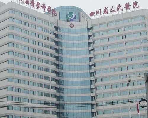 武汉供卵试管靠谱吗,武汉试管供卵孩子的价格