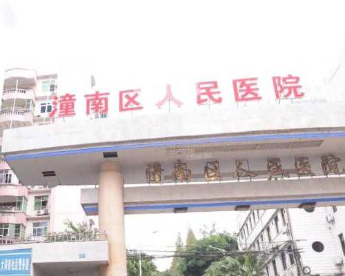 先天性无子宫能怀孕吗&添一助孕,我都39岁了备孕几个月了到现在都没怀上是不