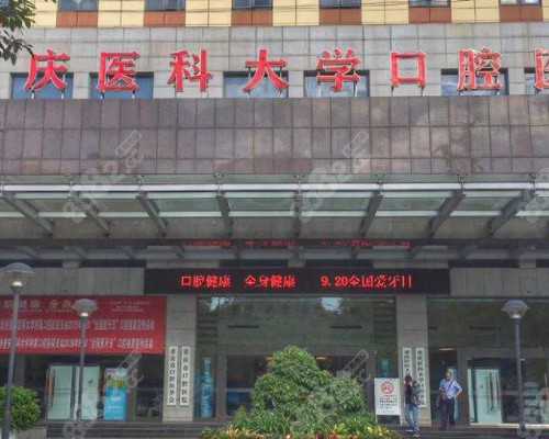 武汉医院代怀,2026年武汉三代试管婴儿费用多少钱?附武汉医院试管费用明细!