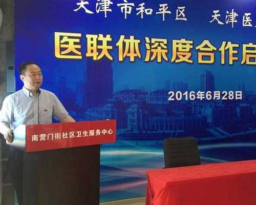 一次就怀孕的几率有多大(介绍成功怀孕的概率)