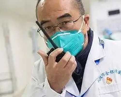 邢台市不孕不育三甲推荐