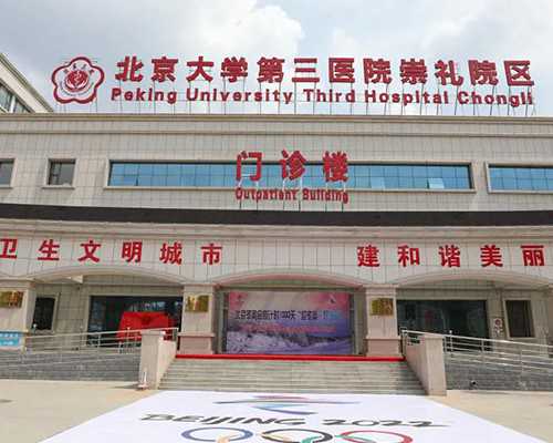 育儿教育的经典名句_怀孕应注意的事项,做试管为什么要降调？试管婴儿降调期