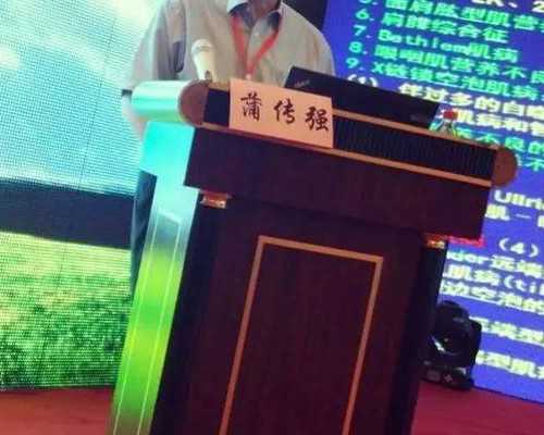 武汉爱泰试管婴儿,武汉送子鸟医院做试管多少钱？