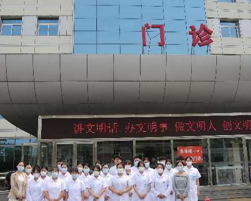 供卵试管不排队有几家&供卵生殖医院,怀孕30天内打了科兴新冠灭活疫苗孩子能