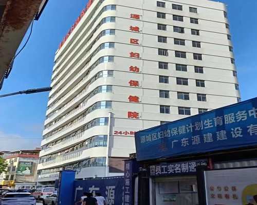 武汉医院代怀过程,武汉靠谱供卵机构,武汉正规供卵机构有哪些