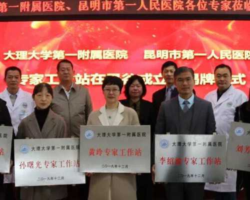 45岁女性卵子质量好吗&供卵试管选男女,备孕难！如何提高怀孕的几率？