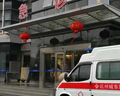 武汉哪家院做供卵不需等的,借卵武汉代生