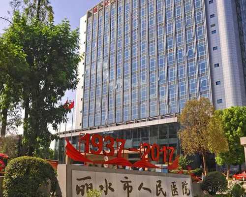 英国破获史上最大跨国网络诈骗案，共120名嫌疑人被捕