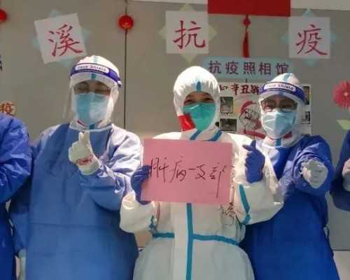 武汉代生费用明细,武汉同济试管流程,武汉同济做试管要多久