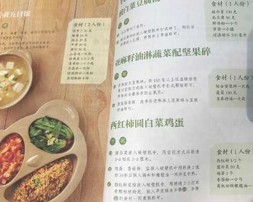 武汉试管代怀成功,武汉产假可申请提前休，且增加30天共可休128天