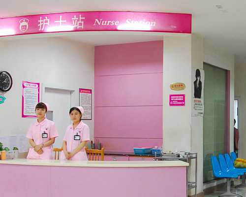 45岁没有卵泡能治好吗&供卵是什么意思,2026上海供卵试管多少钱?附2026上海供卵