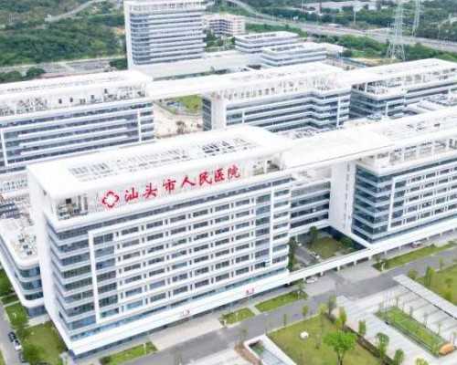 武汉最大代生机构,武汉护理假有几天？武汉护理假津贴怎么领？