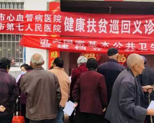 在武汉做第三代试管的医院有哪些?掌握费用策略!