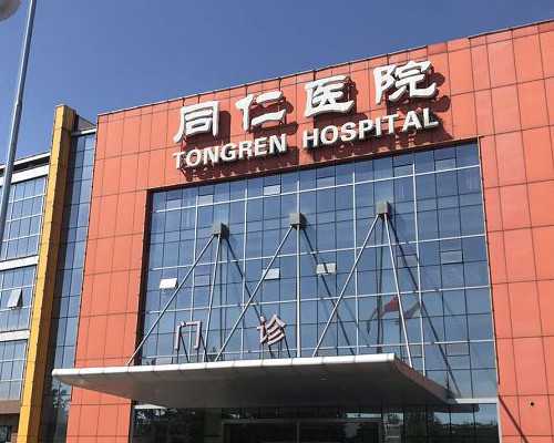 武汉代生的过程,武汉锦欣三代试管(武汉三代试管机构在哪里)