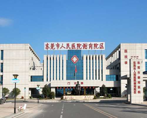 上野千鹤子：女儿是母亲最激烈的批判者，也是最狂热的拥护者