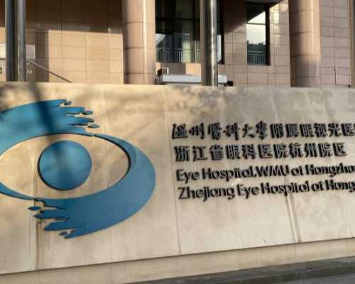 武汉代怀平台_武汉供卵难吗,武汉供卵代孕婴儿技术有哪几种?供卵代孕婴儿成