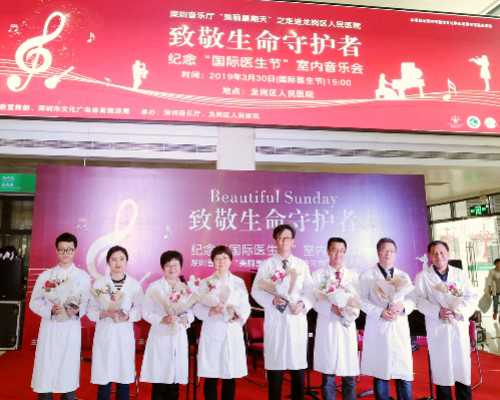 哪里有靠谱的供卵试管医院&代怀孕的女友回家,孕期如何保持体重?剖腹产后如