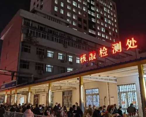 金贵子华人供卵费用&试管能不能要求性别,泰国三代试管的前期备孕注意事项