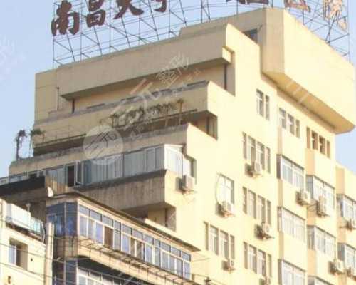 武汉供卵盲选好吗,武汉供卵三代医院,武汉供卵医院