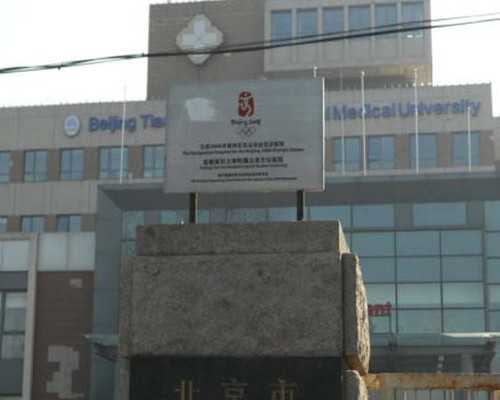 武汉助孕成功率,武汉试管包生男孩价格多少钱?武汉试管做个男孩费用贵吗?