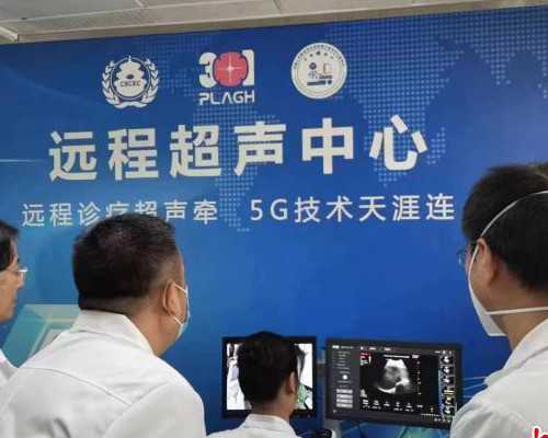 武汉同性代生小孩,武汉供卵中介(武汉供卵试管中介)