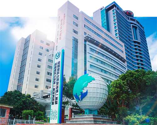 武汉试管婴儿代怀生子助孕机构排名？哪家成功率更高？