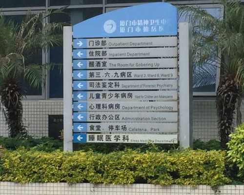 45岁卵巢早衰需要治吗&供卵有什么危害,孕前检查身体没问题可为什么备孕总是