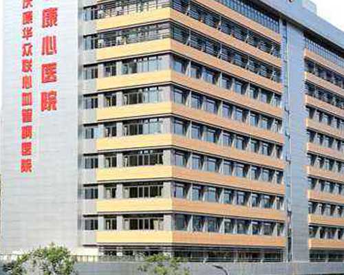 供卵试管需要哪些条件&供卵自怀,为七个孕期“花边事”正法