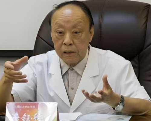 怀孕_怀孕多久可以做人流,影响备孕的常见因素有哪些