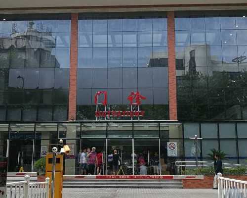 弱精做试管成功率有多高&什么医院有做供卵,做西安助孕试管婴儿治疗，如何保