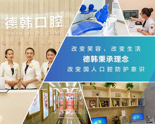 供卵试管出生的孩子&供卵移植容易成功吗,2026自贡试管婴儿医院排名，试管助孕