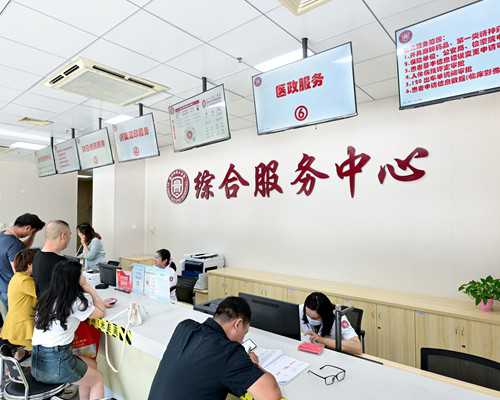 武汉最好的代孕,武汉41岁三代试管成功率，武汉试管婴儿费用