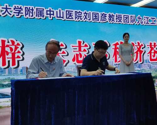 武汉供卵生子医院,武汉同济试管,武汉同济最省钱试管攻略