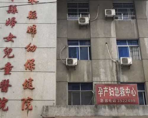 武汉专业借卵机构,武汉供卵生殖中心,武汉供卵试管中心