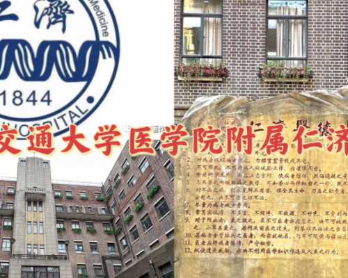 武汉洗精,武汉同济医院供卵代孕婴儿冷冻几个胚胎?提高胚胎成活率