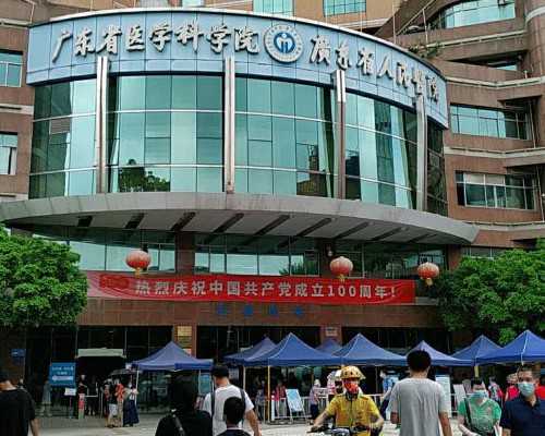 武汉怎样找代怀的,武汉代怀孕捐卵价格