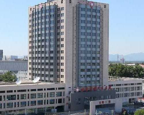 高级育儿师怎么考_备孕女性需要戒烟,2026厦门不孕不育正规医院排名，轻松助孕