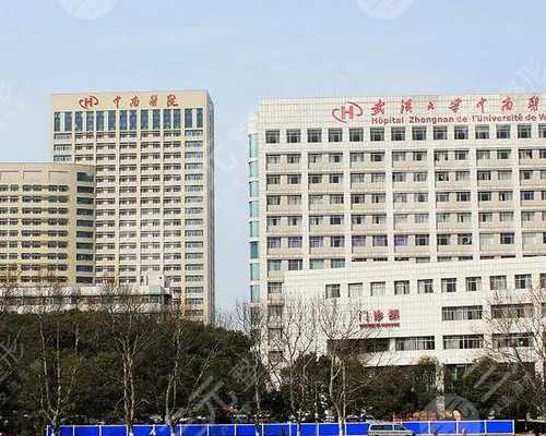 公立医院供卵是免费的吗&国外代孕那个靠普,2026洛阳不孕不育医院排名,附洛阳