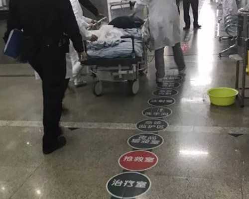 武汉供卵医院费用,武汉试管婴儿价格(武汉拉拉试管婴儿)