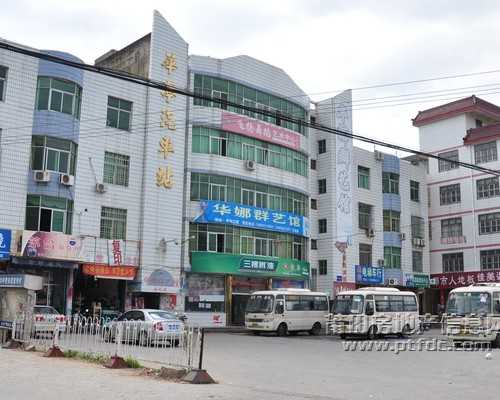 武汉代孕官网网站,武汉三代试管婴儿包生男孩价格表一览!