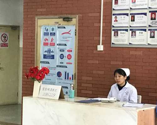 武汉有供卵试管的吗,武汉供卵试管助孕的医院简介