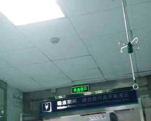 武汉代怀生男孩,武汉三代试管包成功，武汉试管找哪个医生