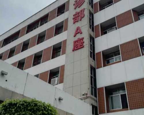 育儿假什么时候实行_育儿嫂多少钱一个月,2026廊坊不孕不育医院排名，排名前三