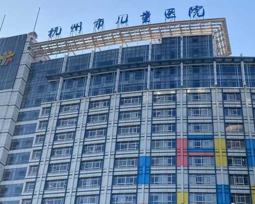 怀孕多久能查出来_备孕检查挂什么科室,为了备孕吃了一年多的叶酸,会有什么