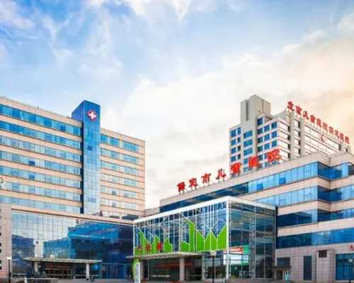 武汉医院代生孩子,武汉助孕医院(武汉试管助孕医院)