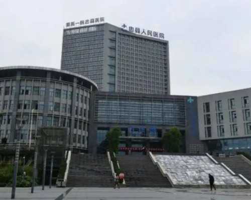 刚怀孕怎样才能流产_备孕吃什么水果,备孕期间若这样想 会更难怀孕